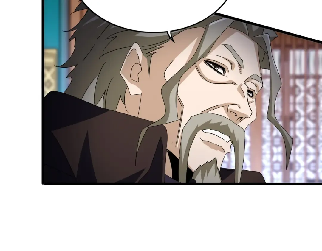 第591话 所谓心境 第78页