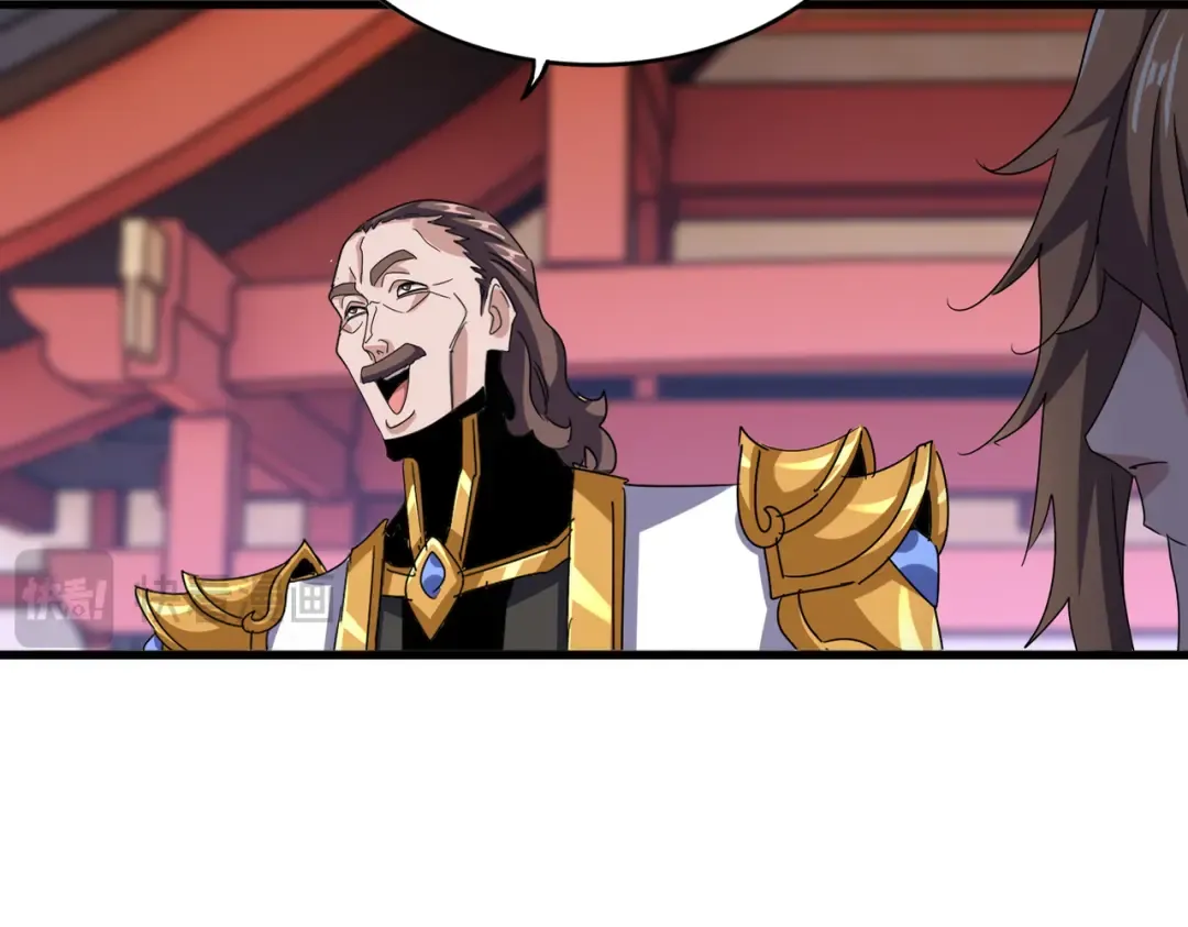 第593话 不战而胜 第11页