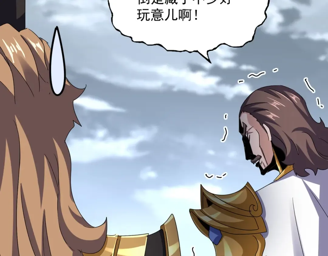 第593话 不战而胜 第71页