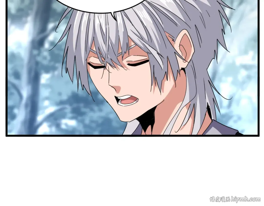 第594话 精英杂役房 第56页