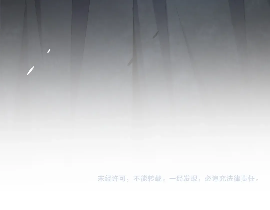 第594话 精英杂役房 第100页