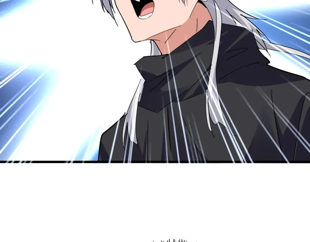 第595话 外门第一高手 第36页