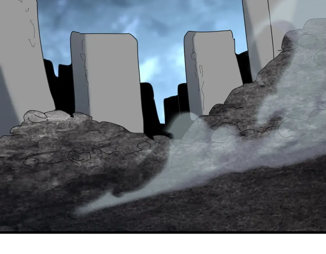 第597话 天地玄黄 第43页