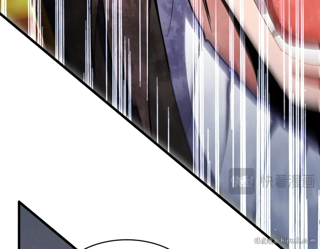第599话 内门大震 第96页