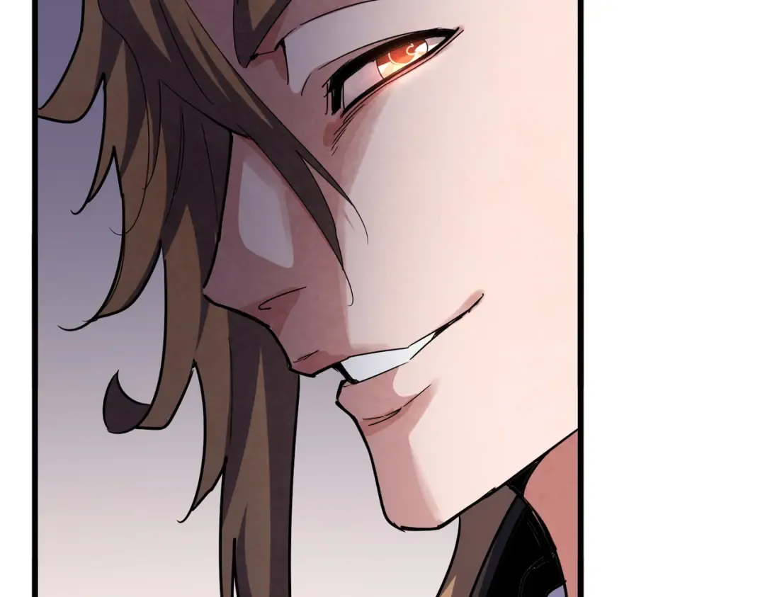 第600话 杀鸡儆猴 第4页