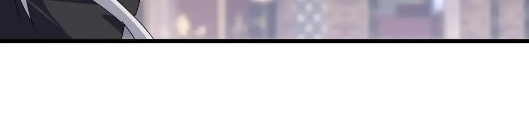 第601话 绿毛龟 第32页