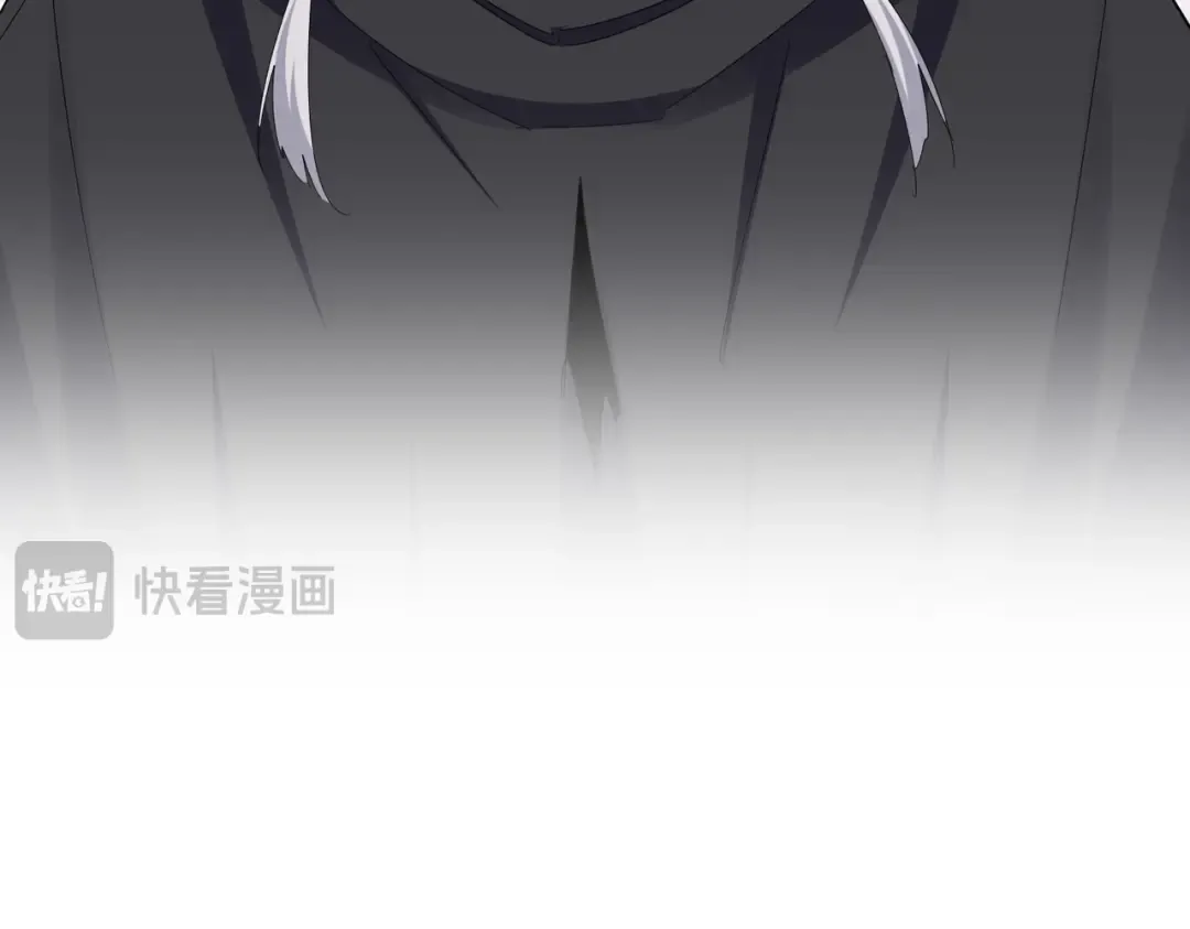 第602话 欢迎加入 第47页