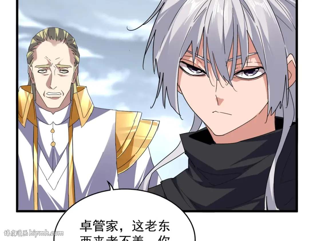 第604话 来者不善 第104页