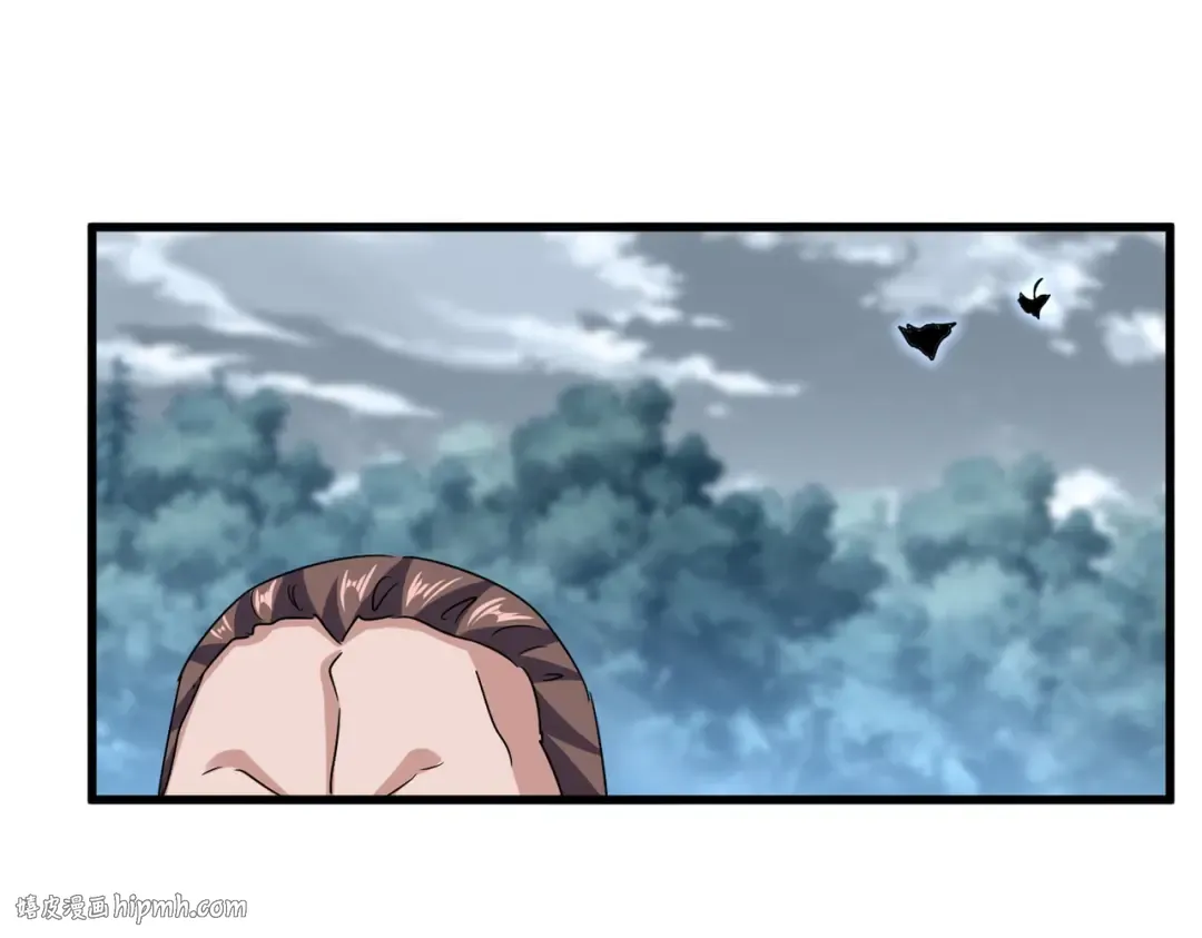 第605话 卓凡？棋子？ 第16页
