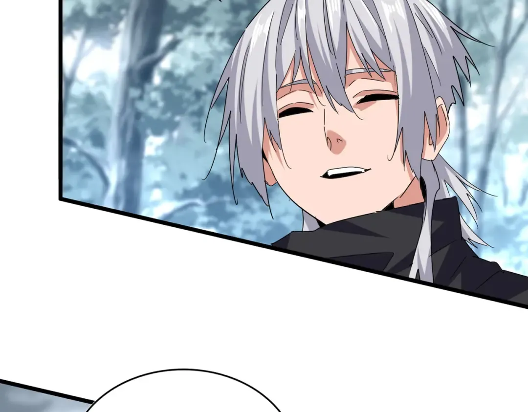 第605话 卓凡？棋子？ 第25页