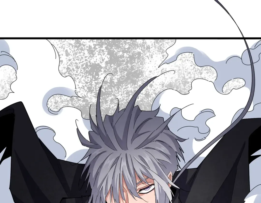第605话 卓凡？棋子？ 第43页