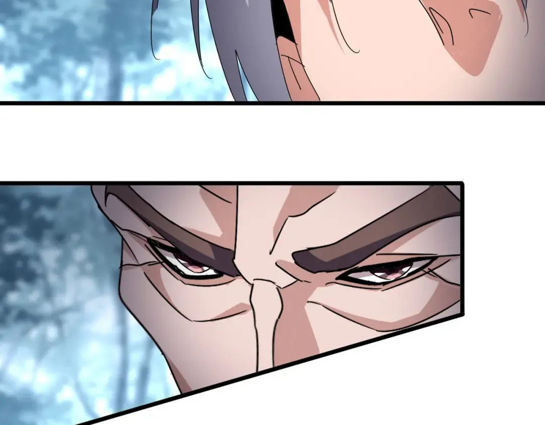 第605话 卓凡？棋子？ 第52页