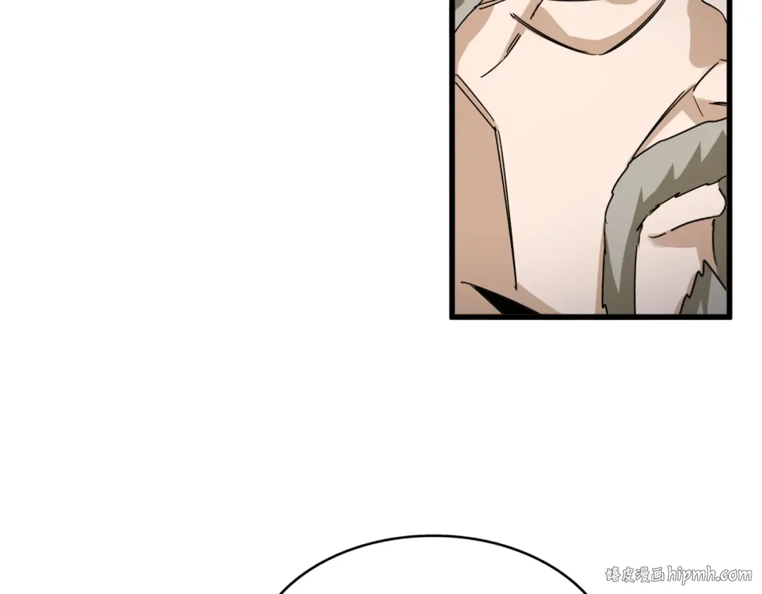 第605话 卓凡？棋子？ 第72页