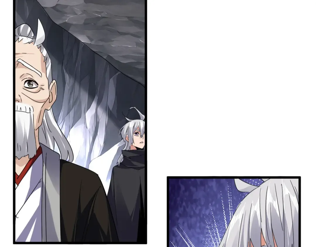 第607话 第十条龙魂 第13页
