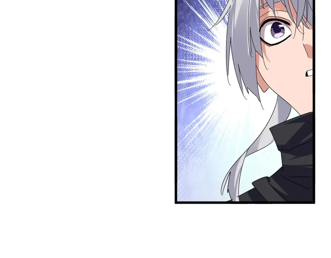 第607话 第十条龙魂 第14页
