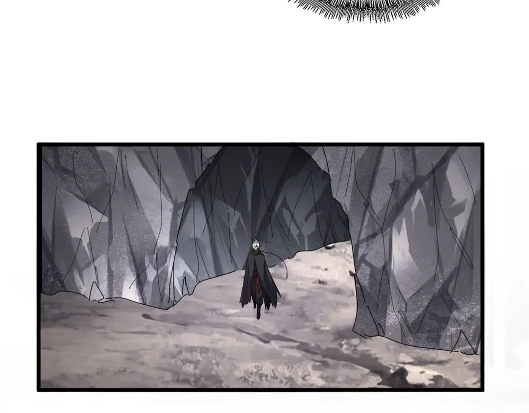 第607话 第十条龙魂 第30页