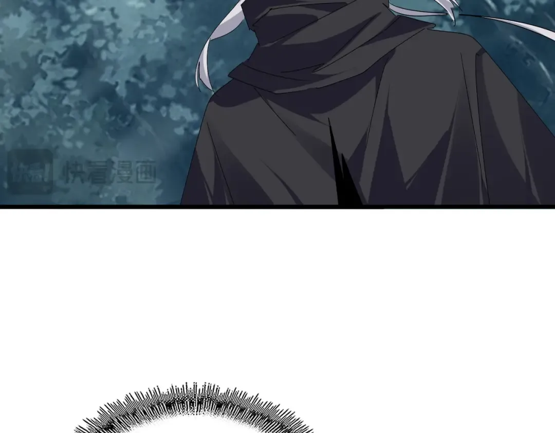 第607话 第十条龙魂 第39页