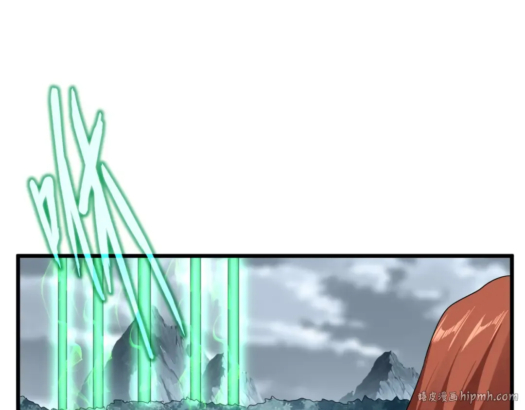 第607话 第十条龙魂 第48页