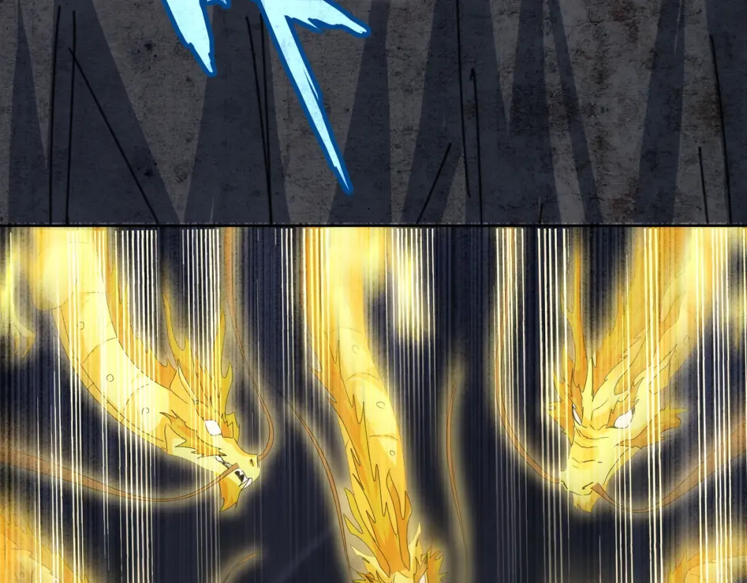 第607话 第十条龙魂 第100页