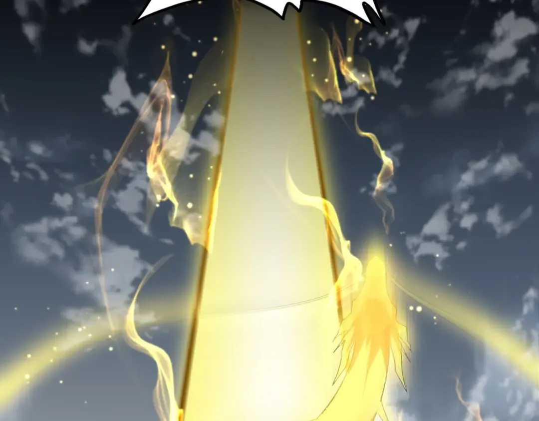 第607话 第十条龙魂 第105页