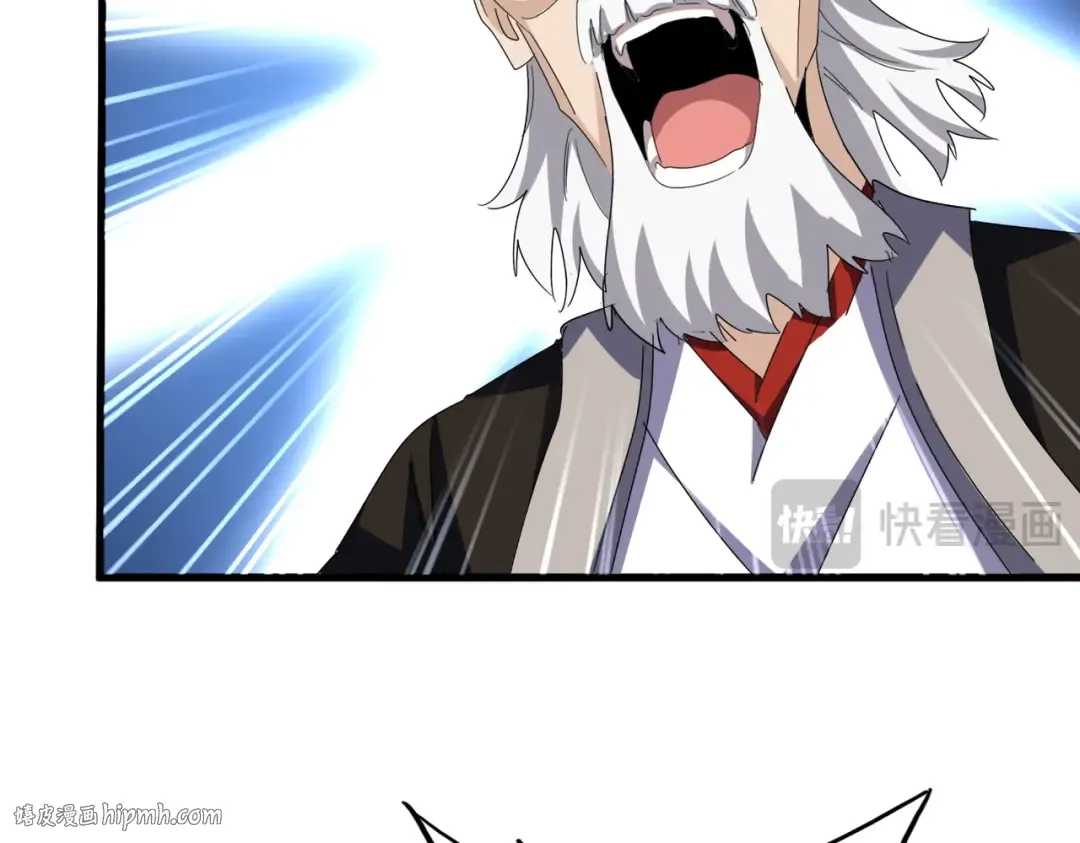 第608话 守护卓凡 第48页