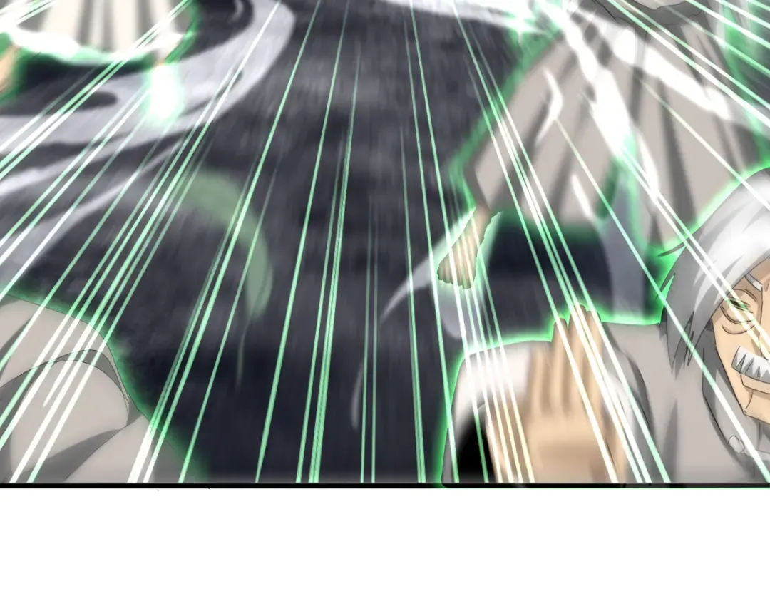 第608话 守护卓凡 第82页