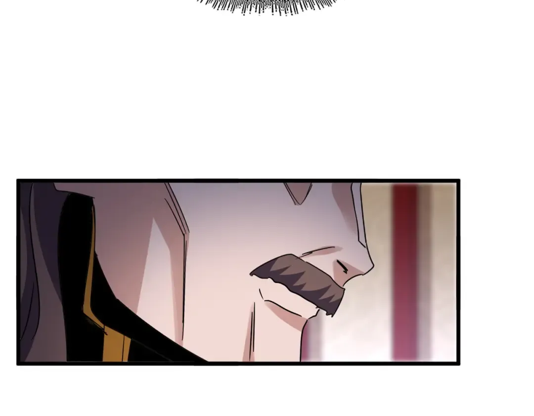 第609话 不速之客 第14页
