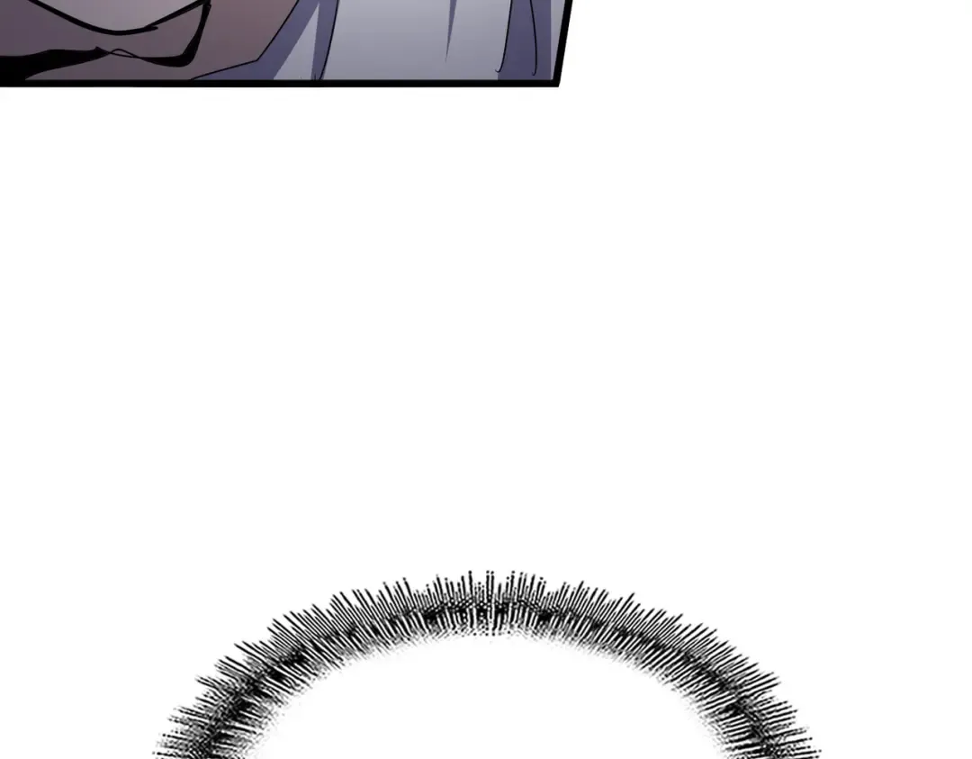 第609话 不速之客 第118页