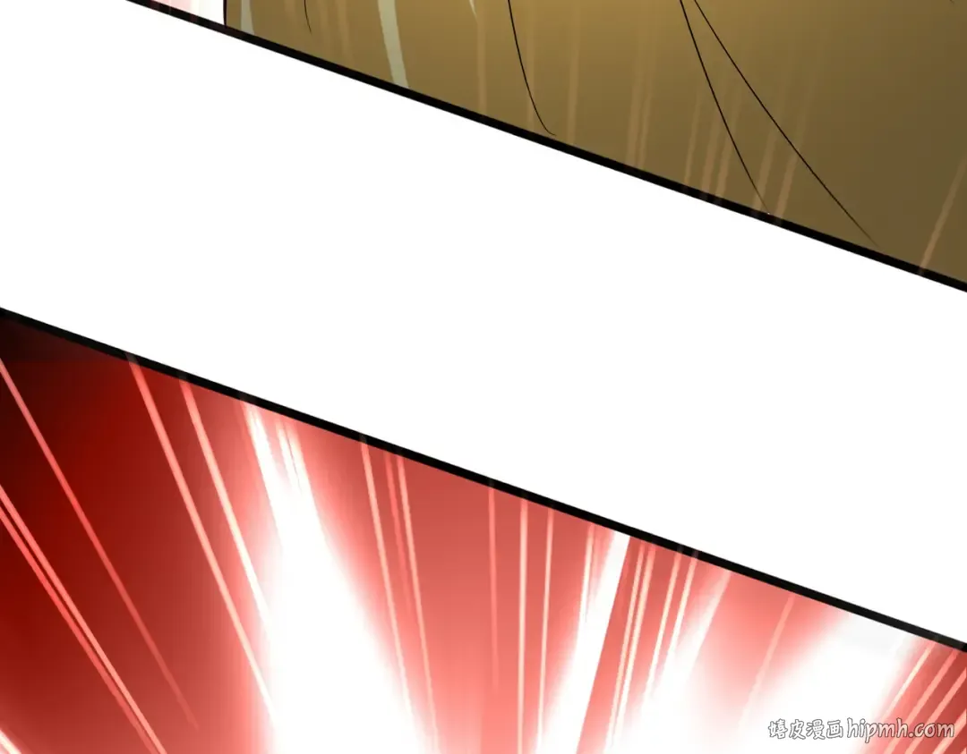 第611话 精/杂结仇 第8页
