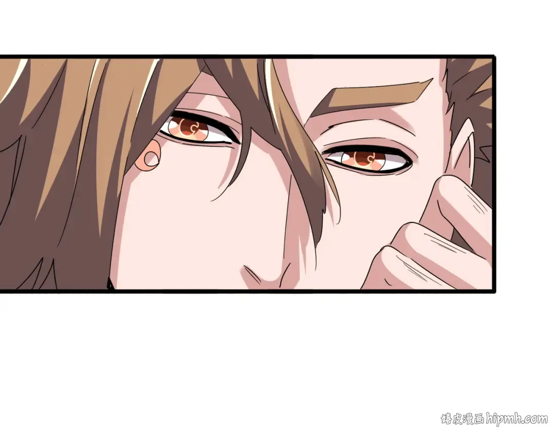 第611话 精/杂结仇 第72页