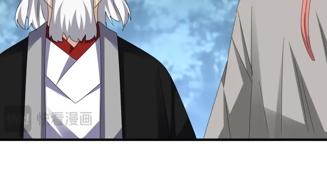 第612话 天龙魂 第95页
