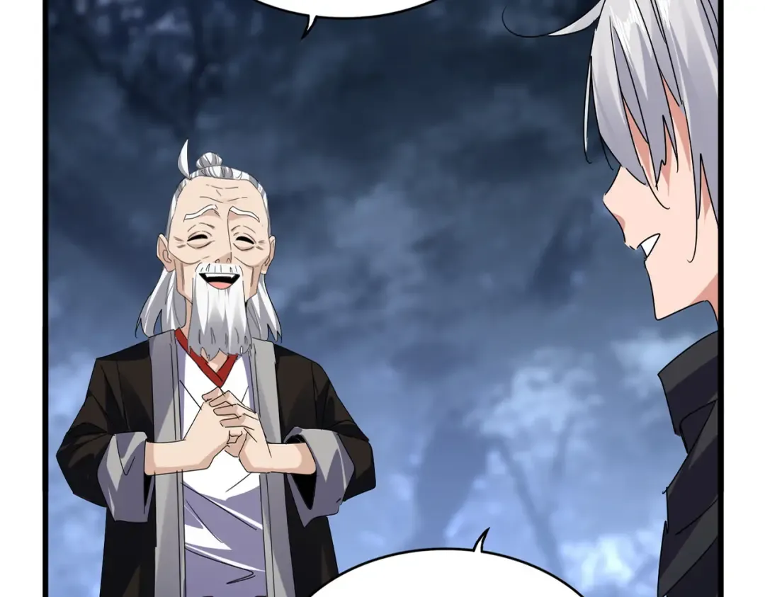 第613话 肆无忌惮 第17页