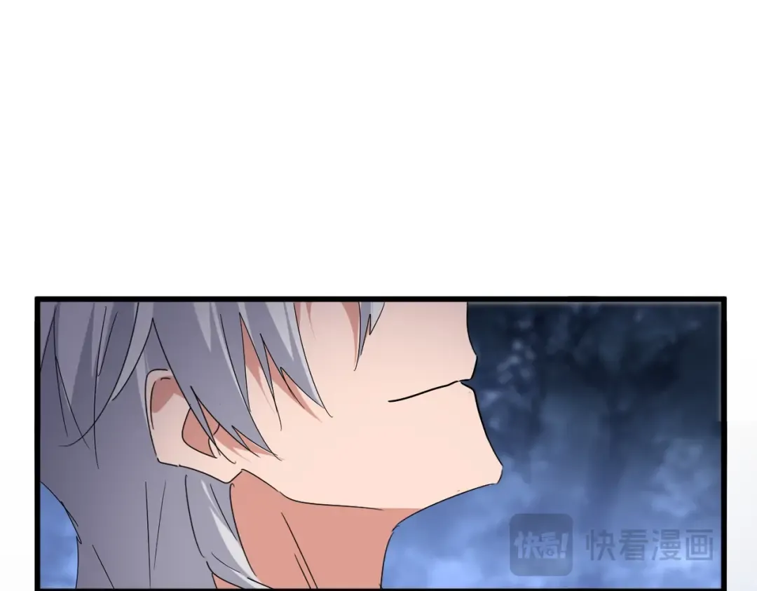 第613话 肆无忌惮 第37页