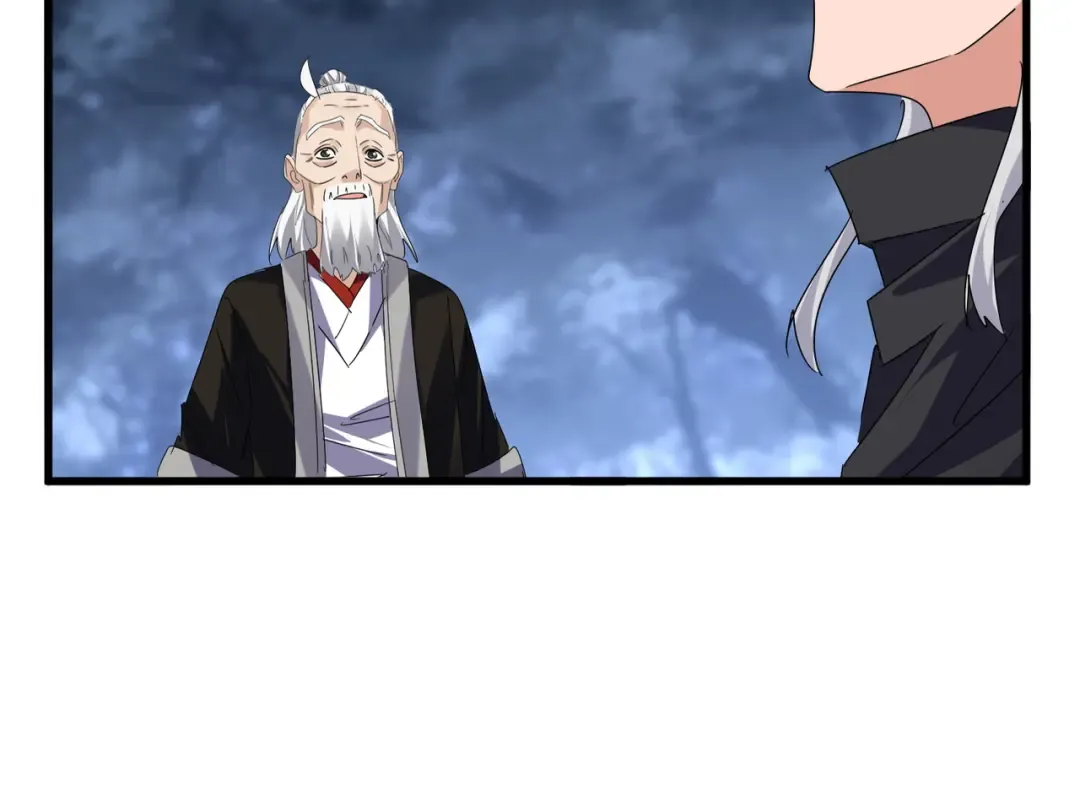 第613话 肆无忌惮 第44页