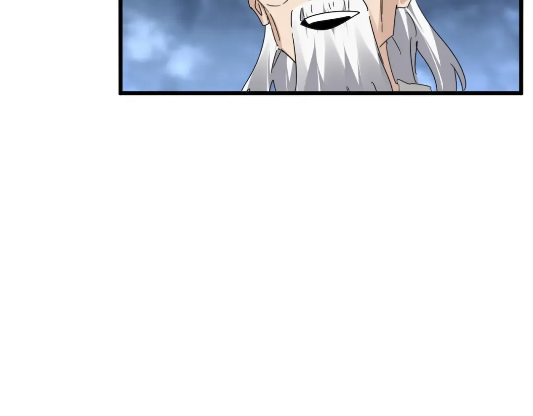 第613话 肆无忌惮 第61页
