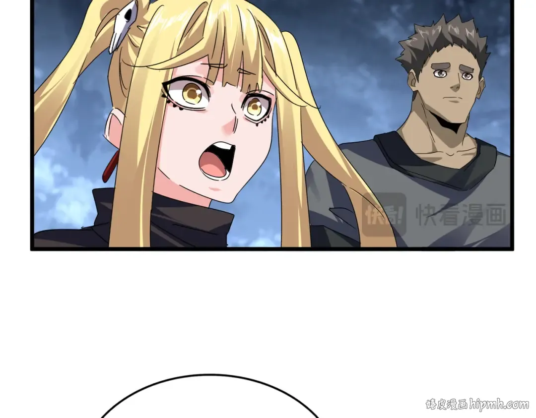 第613话 肆无忌惮 第64页