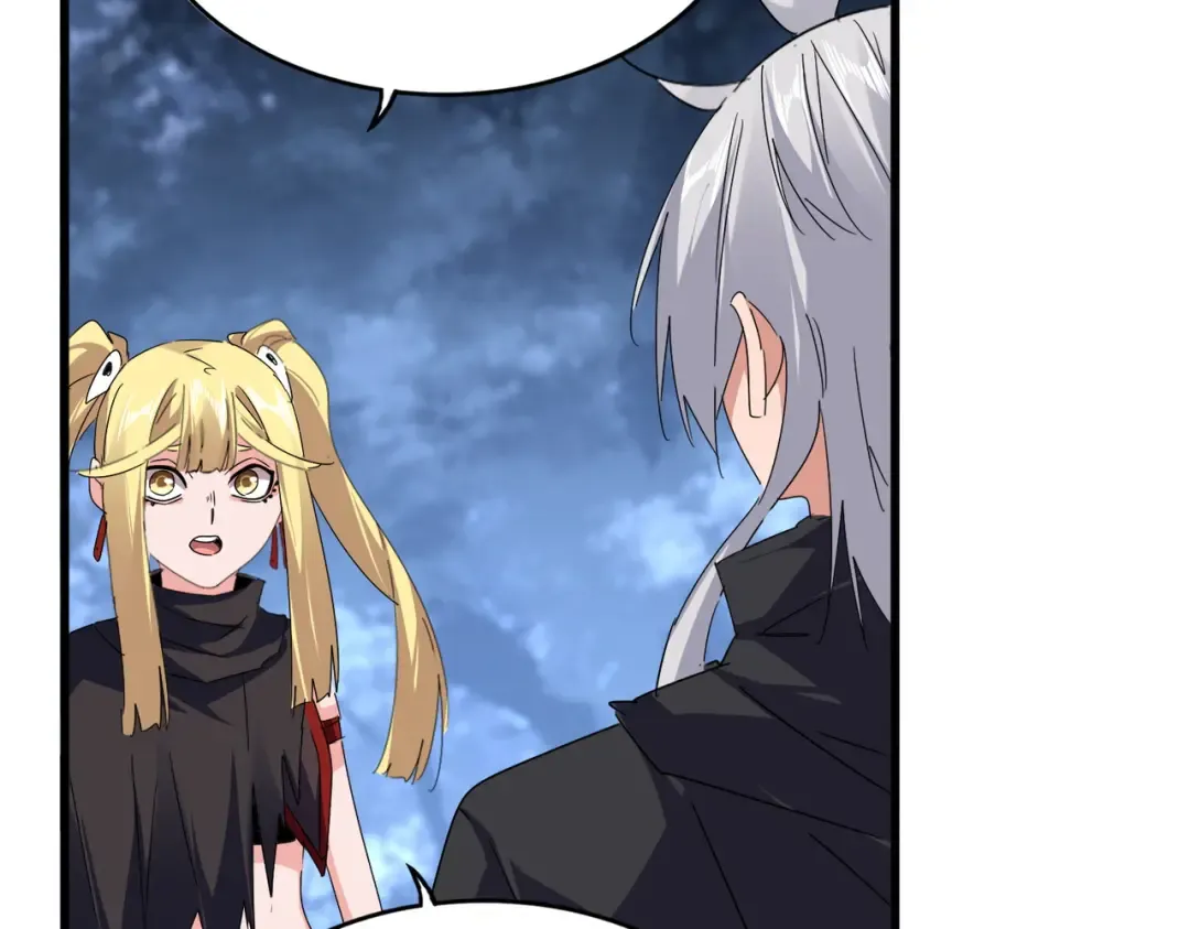 第613话 肆无忌惮 第74页