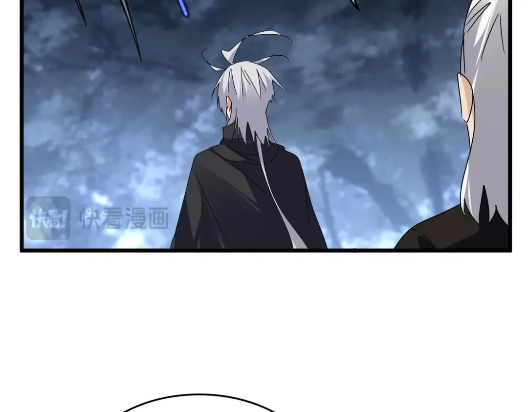 第613话 肆无忌惮 第95页