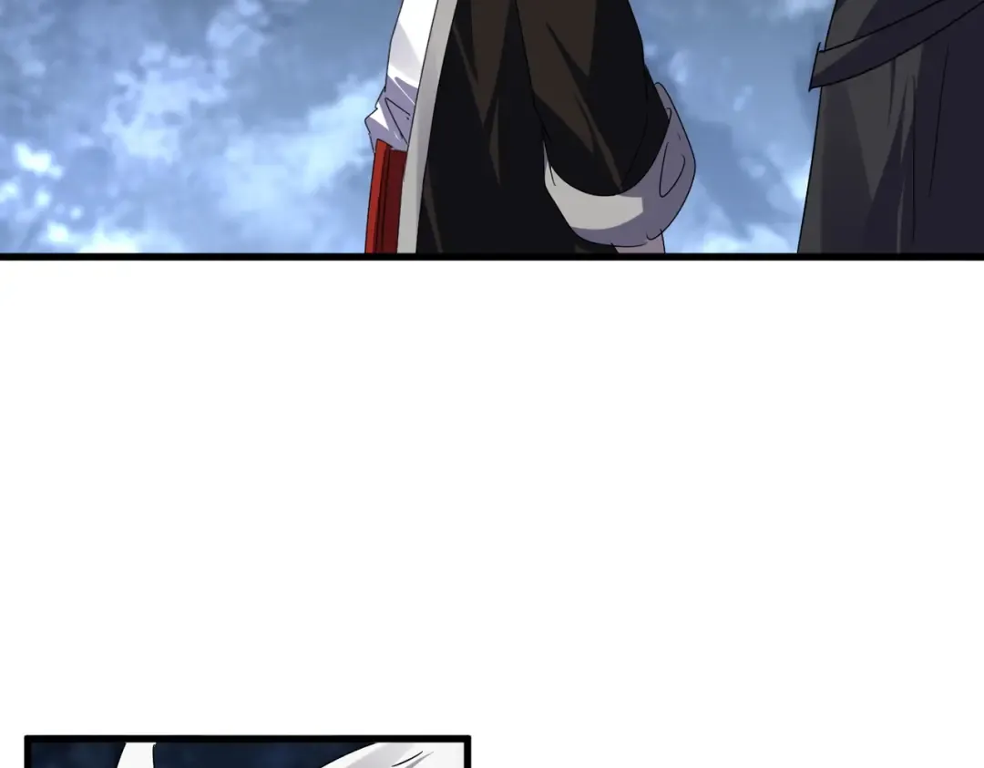 第613话 肆无忌惮 第97页