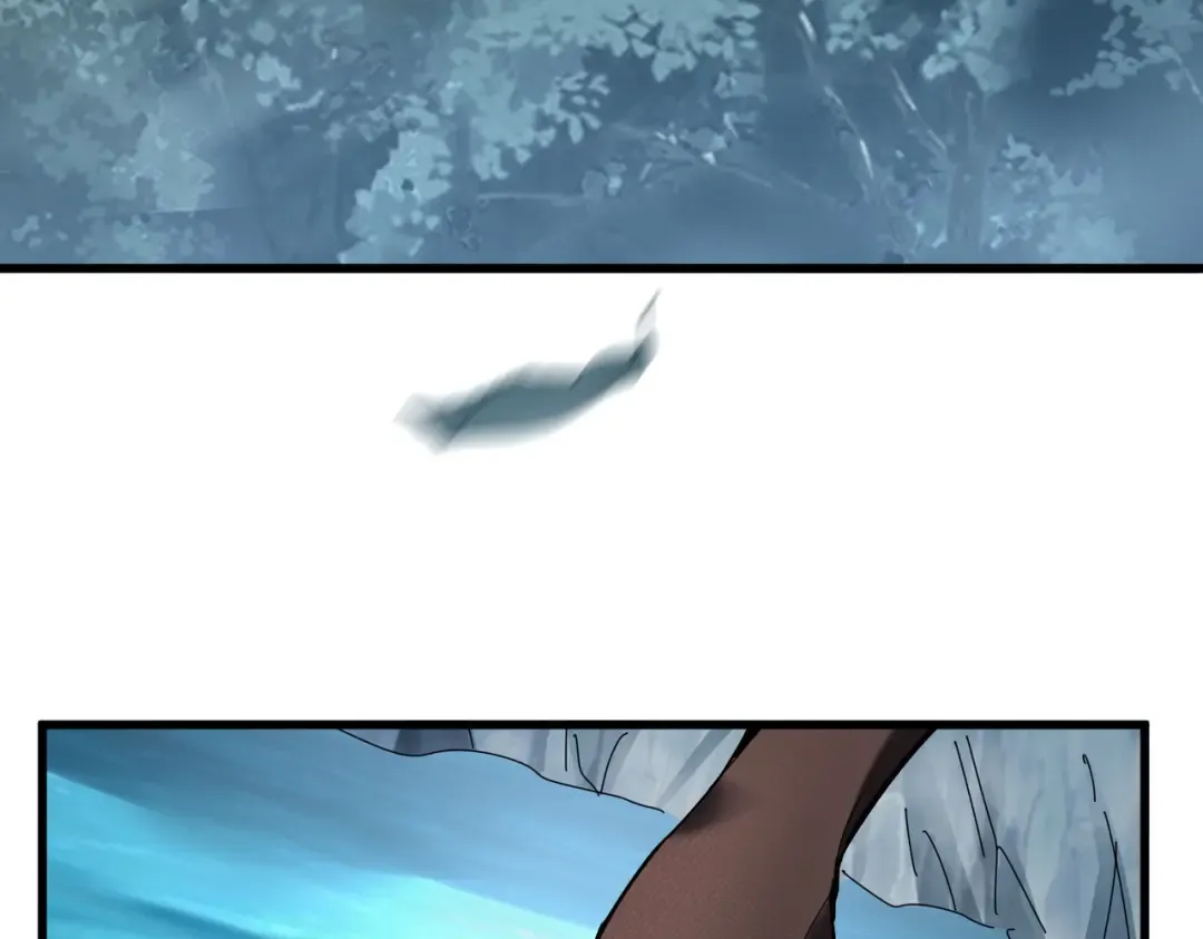 第614话 赔罪宴 第91页