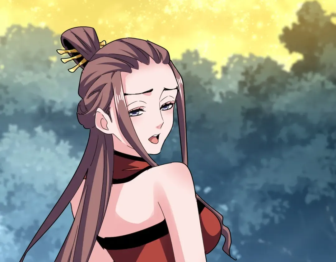 第614话 赔罪宴 第98页