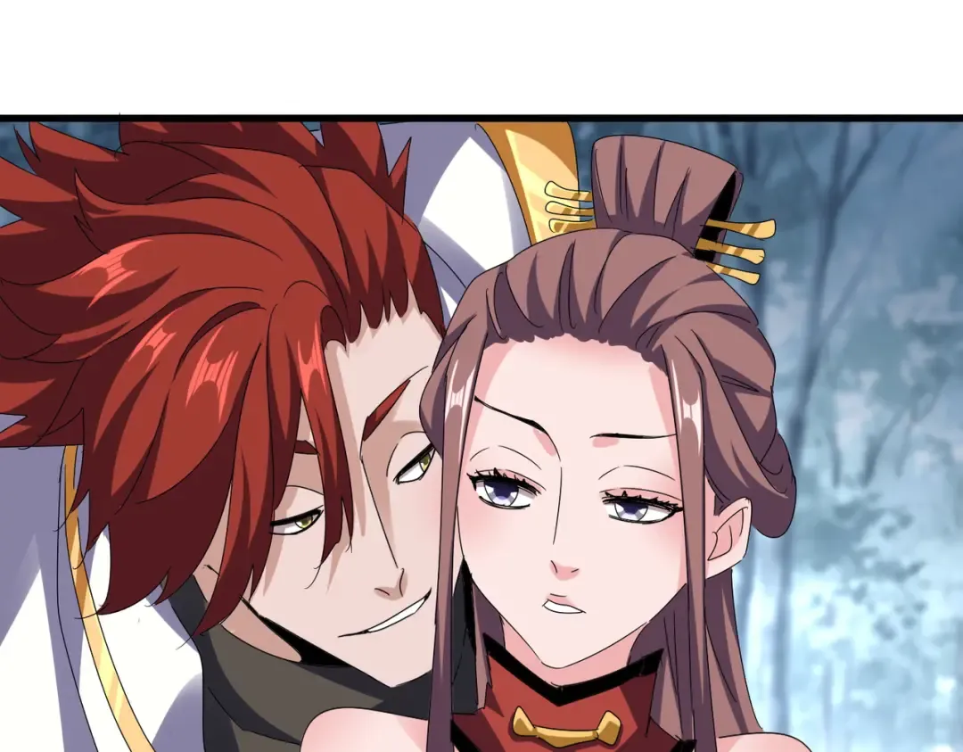 第614话 赔罪宴 第100页