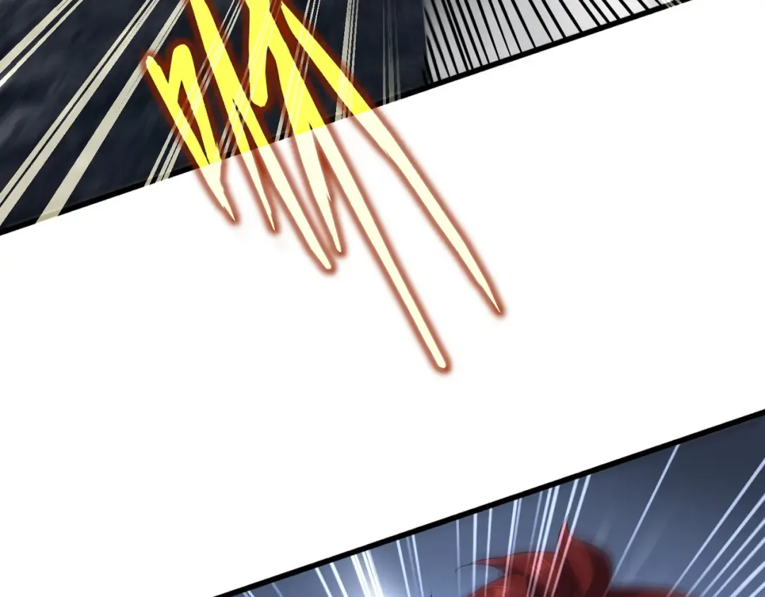 第614话 赔罪宴 第123页
