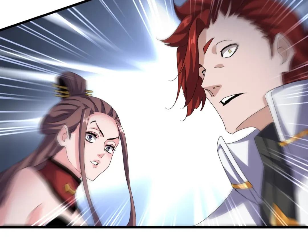 第614话 赔罪宴 第124页