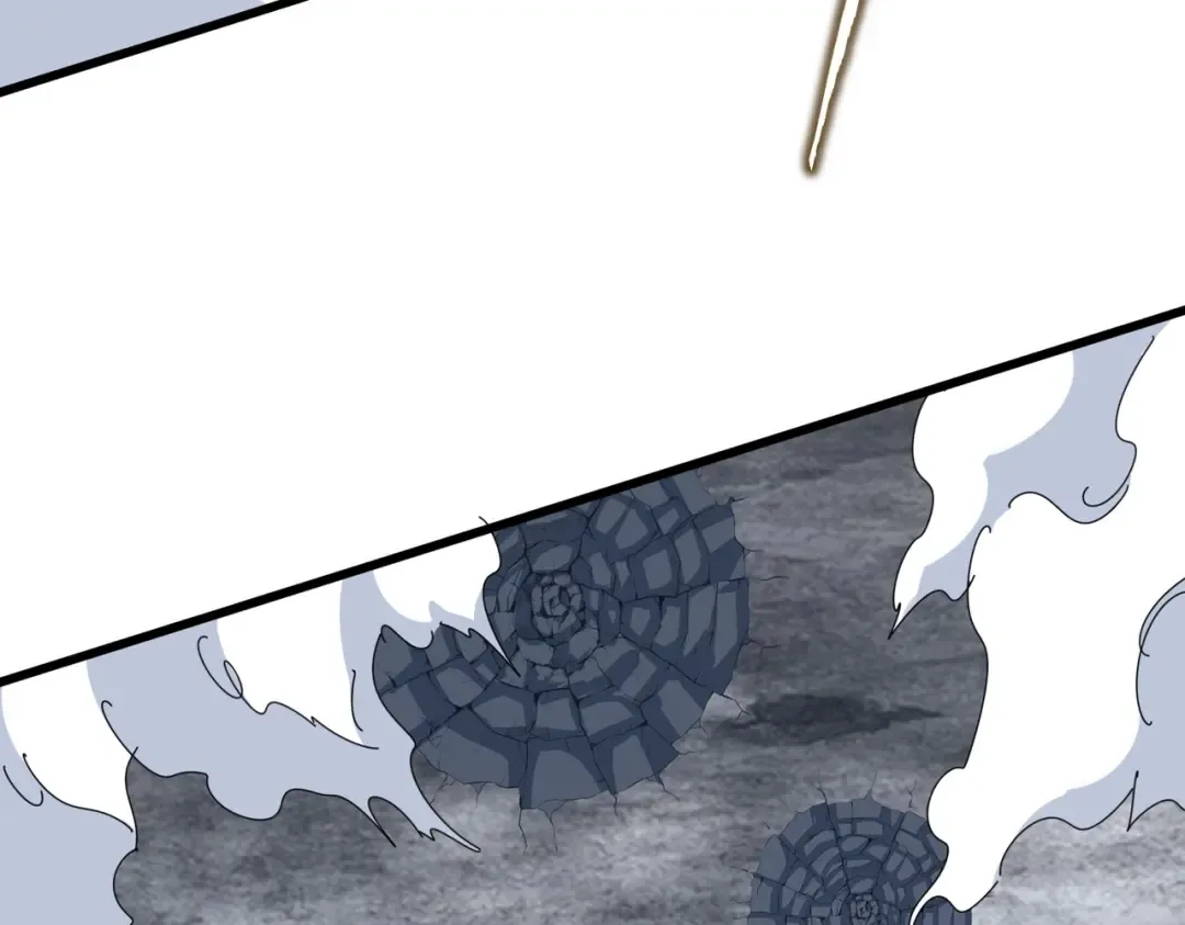 第615话 精英内斗 第45页