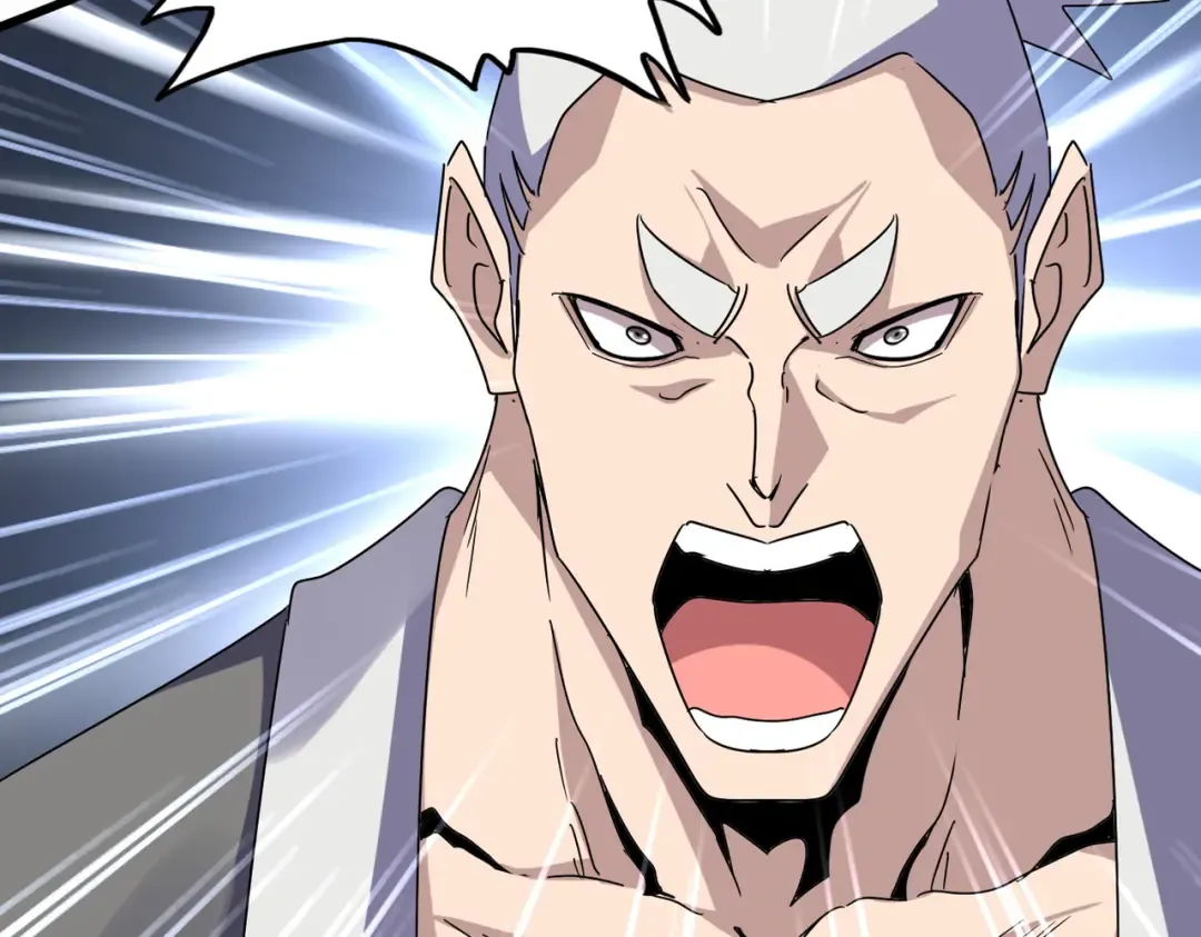 第616话 打扰一下 第19页