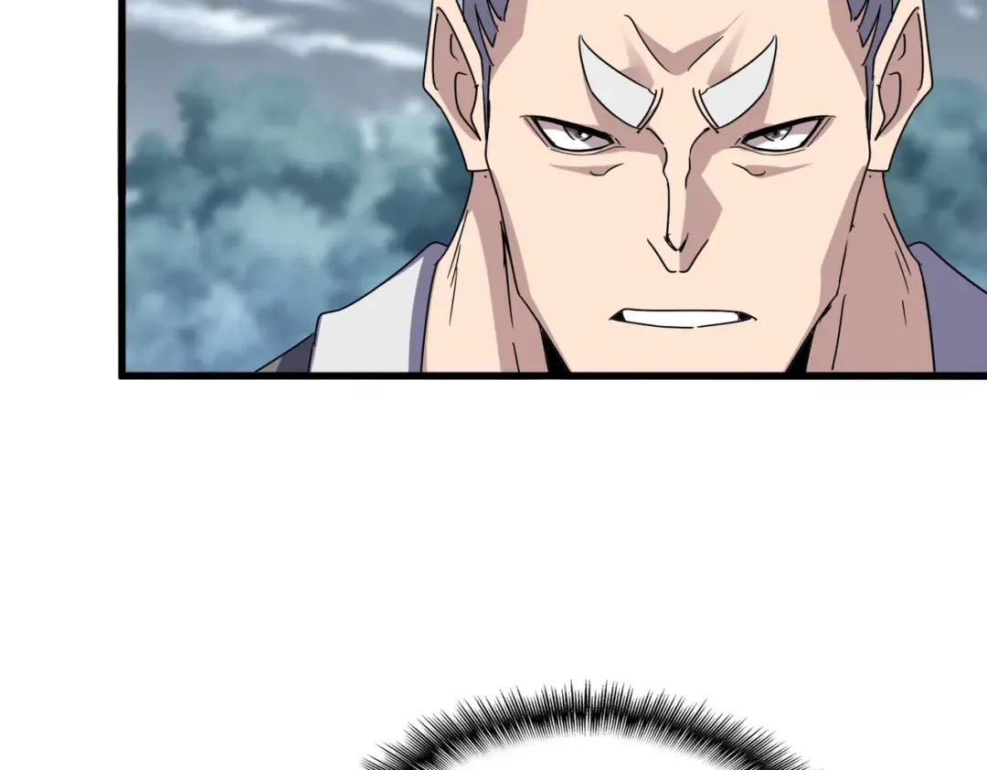 第616话 打扰一下 第90页