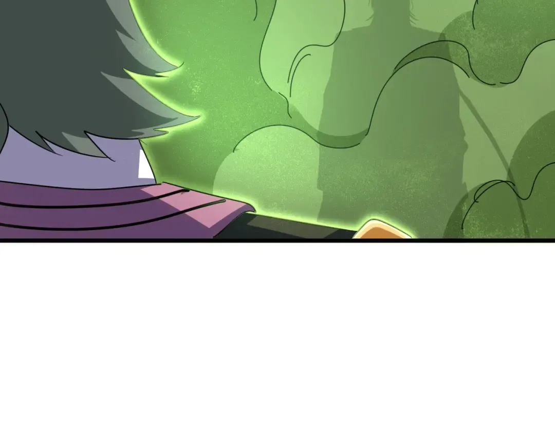 第617话 单挑 第98页