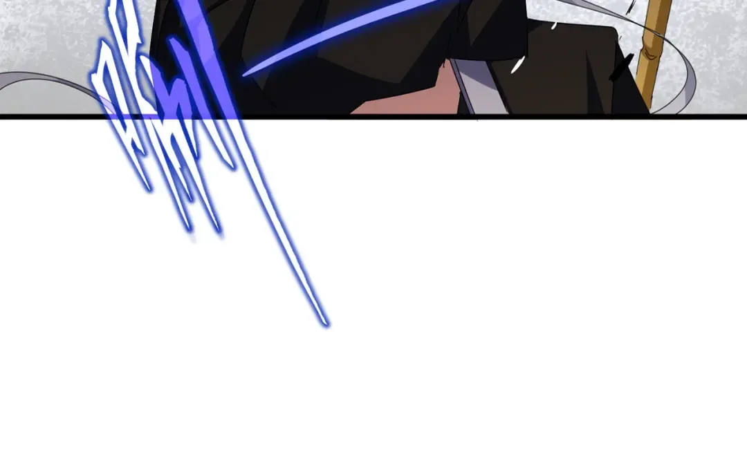 第618话 踩爆你的头 第17页