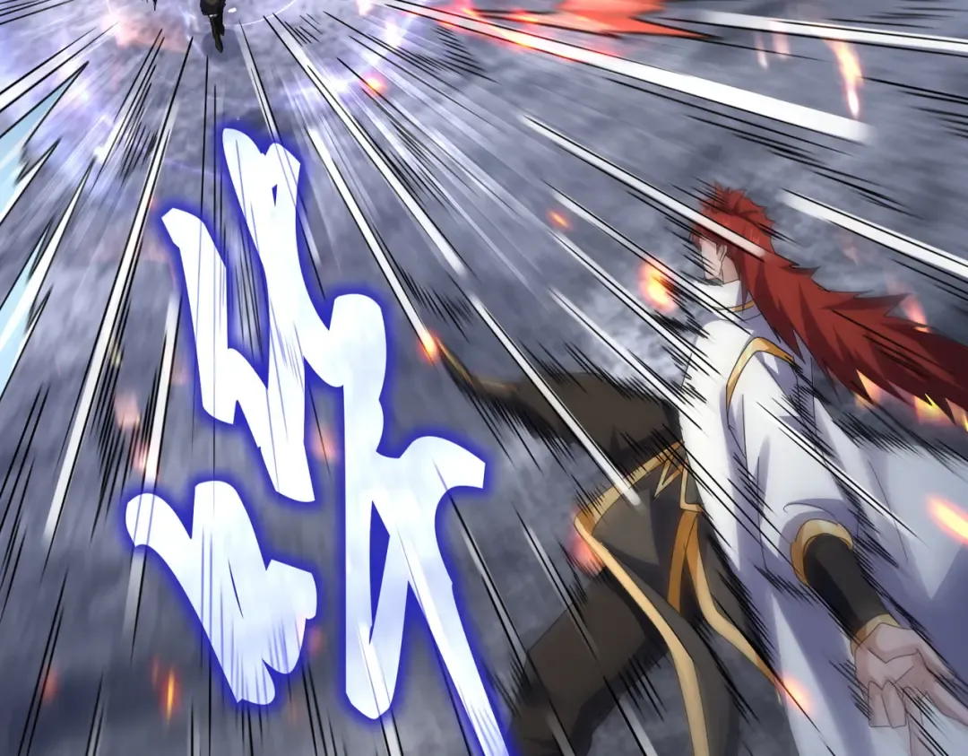 第618话 踩爆你的头 第19页